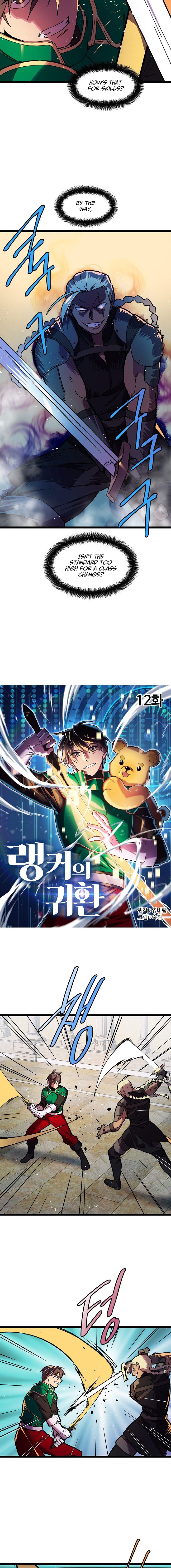 Ranker’s Return - Chapter 12 Page 6