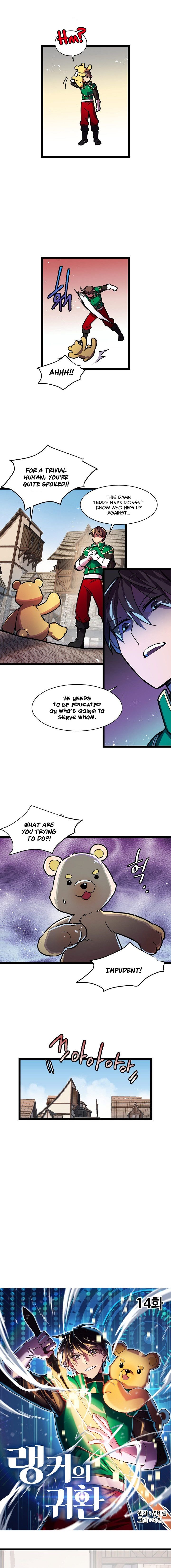 Ranker’s Return - Chapter 14 Page 3