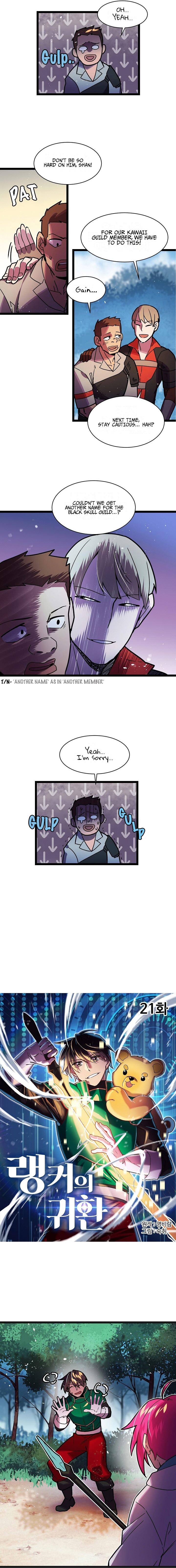 Ranker’s Return - Chapter 21 Page 3