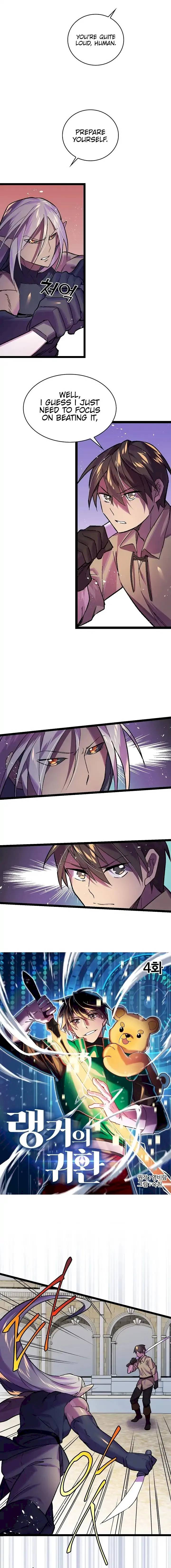Ranker’s Return - Chapter 4 Page 3