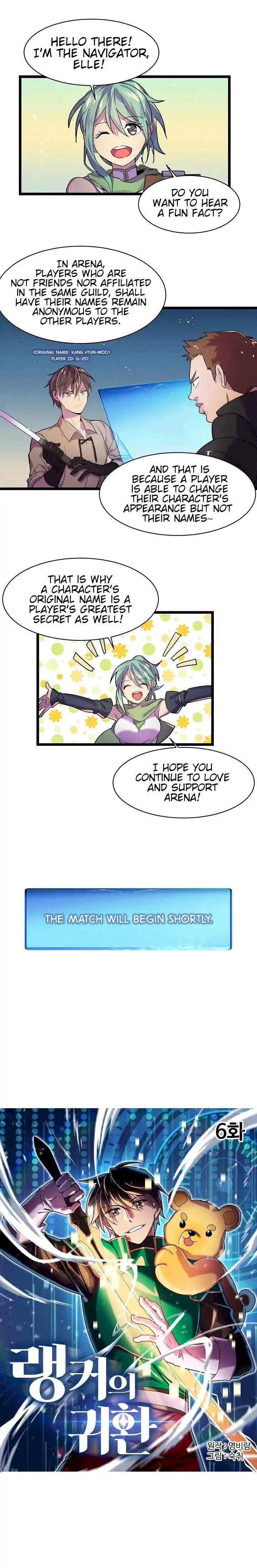 Ranker’s Return - Chapter 6 Page 2