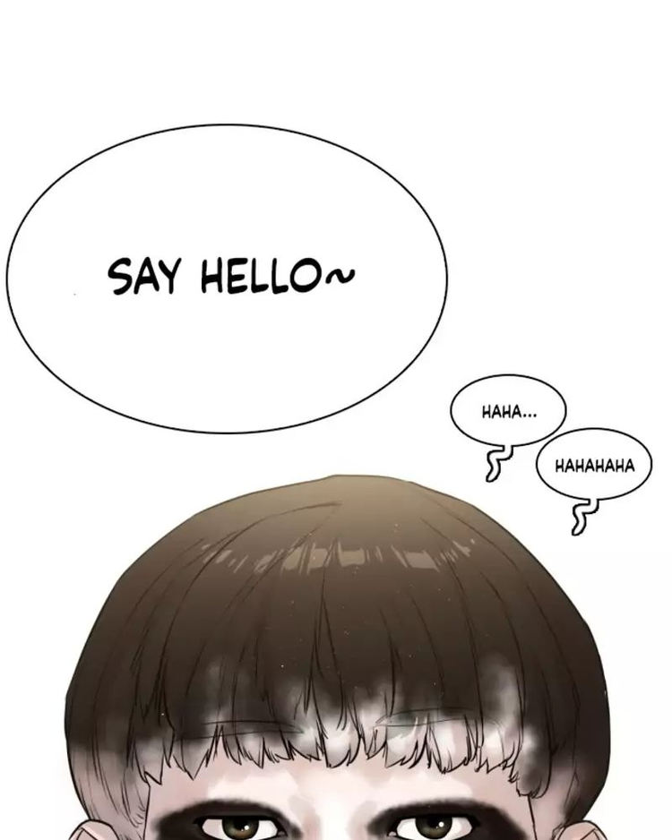 How to fight - Chapter 0 Page 1