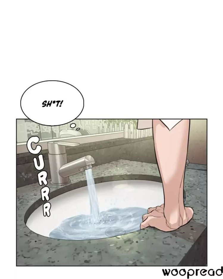 How to fight - Chapter 0 Page 6
