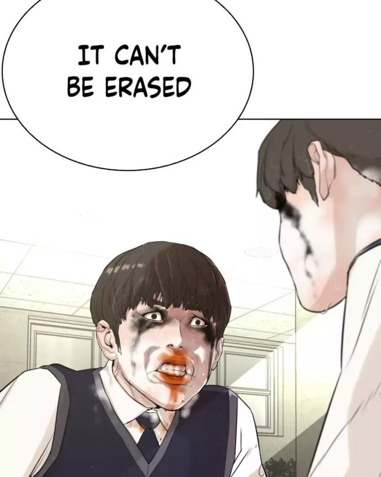 How to fight - Chapter 0 Page 8