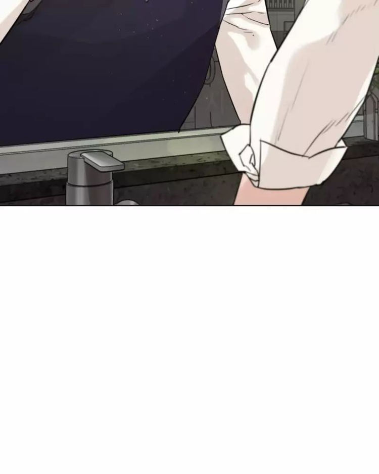 How to fight - Chapter 0 Page 9