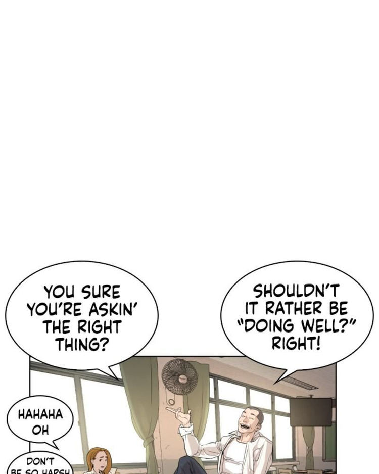 How to fight - Chapter 1 Page 103