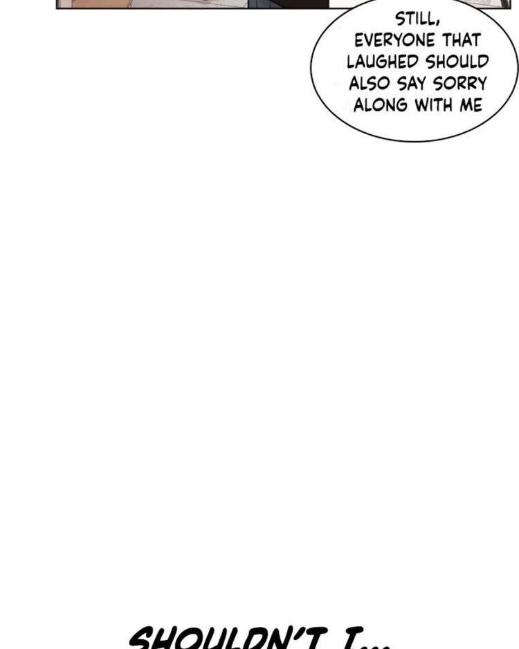 How to fight - Chapter 1 Page 106