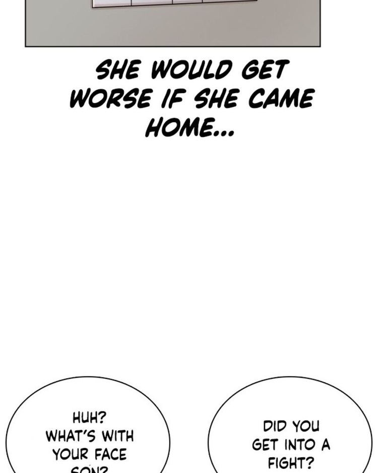 How to fight - Chapter 1 Page 117