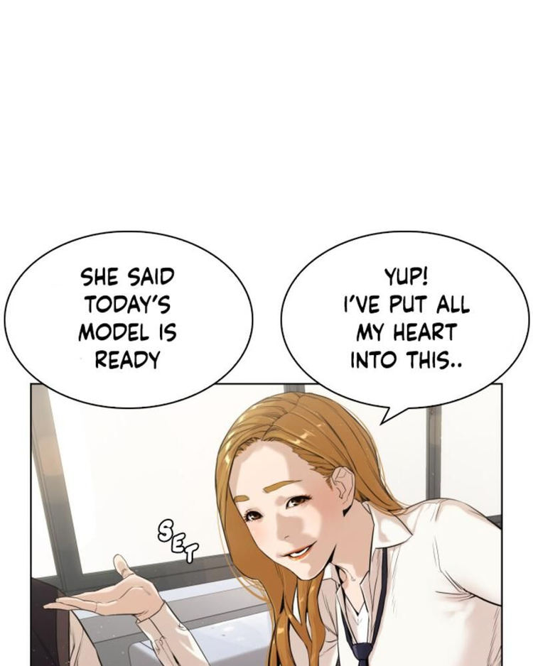 How to fight - Chapter 1 Page 12