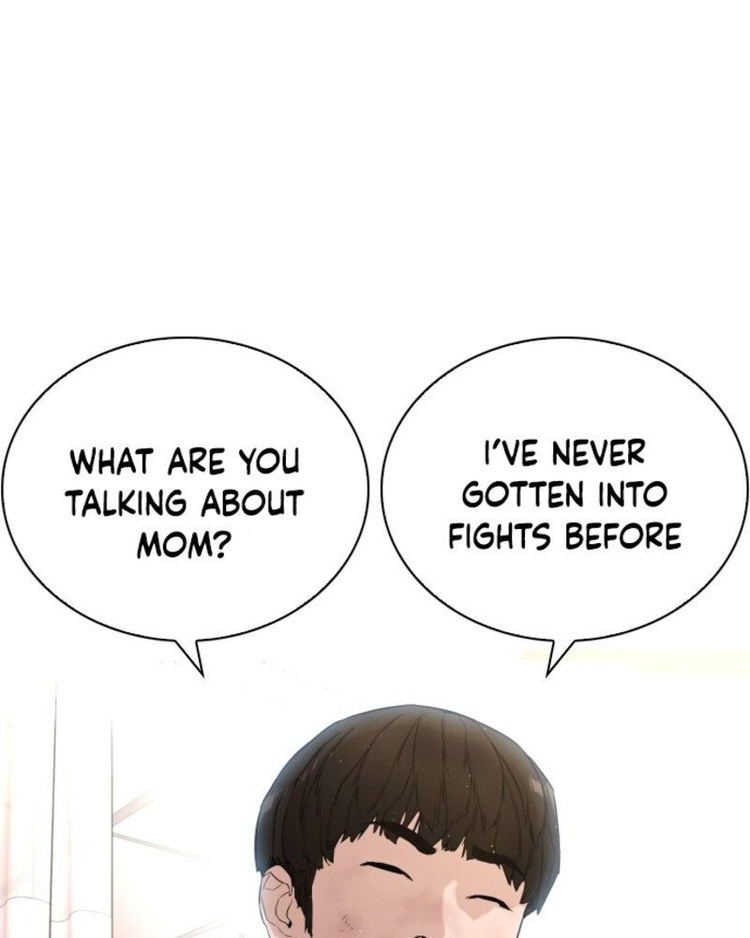 How to fight - Chapter 1 Page 120