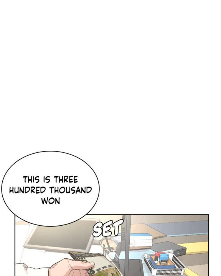 How to fight - Chapter 1 Page 122