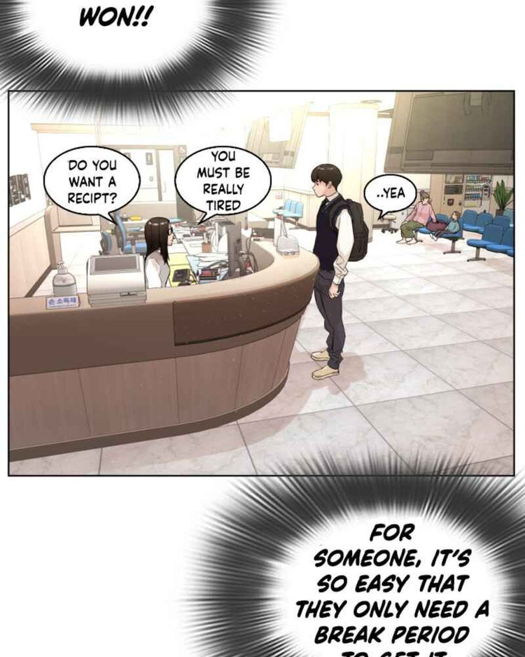 How to fight - Chapter 1 Page 124