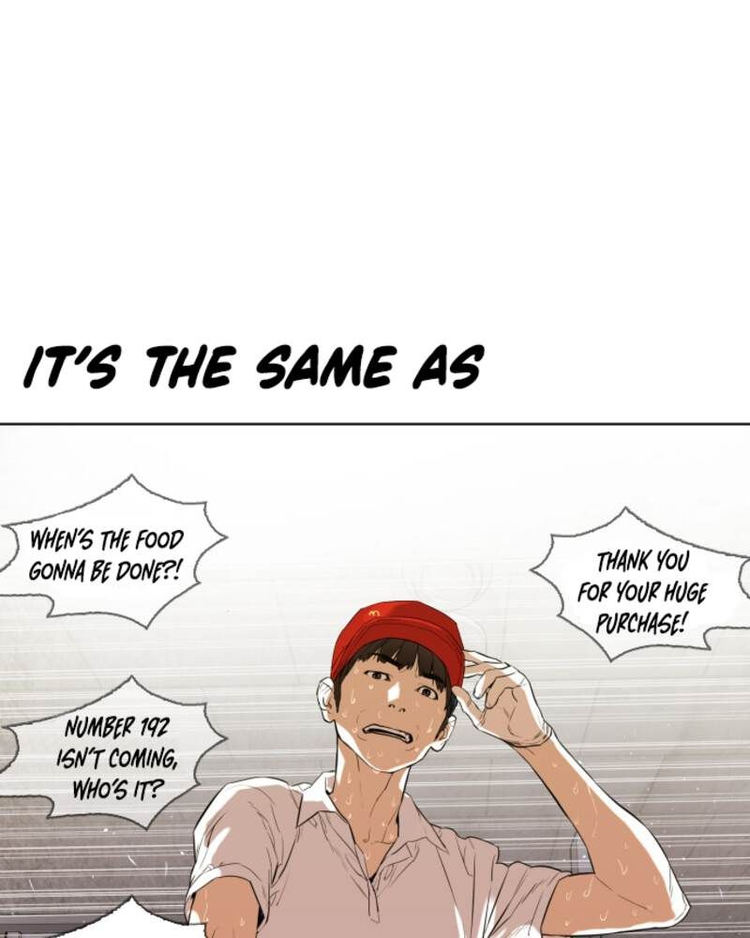 How to fight - Chapter 1 Page 128