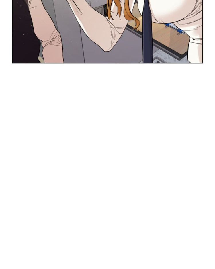 How to fight - Chapter 1 Page 13