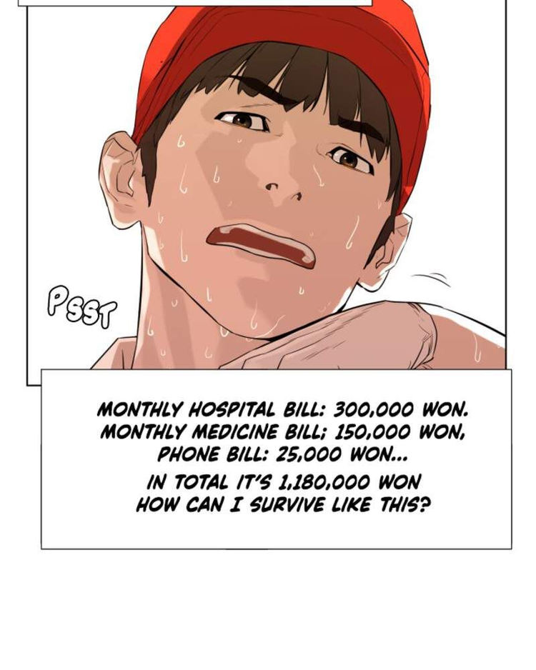 How to fight - Chapter 1 Page 131