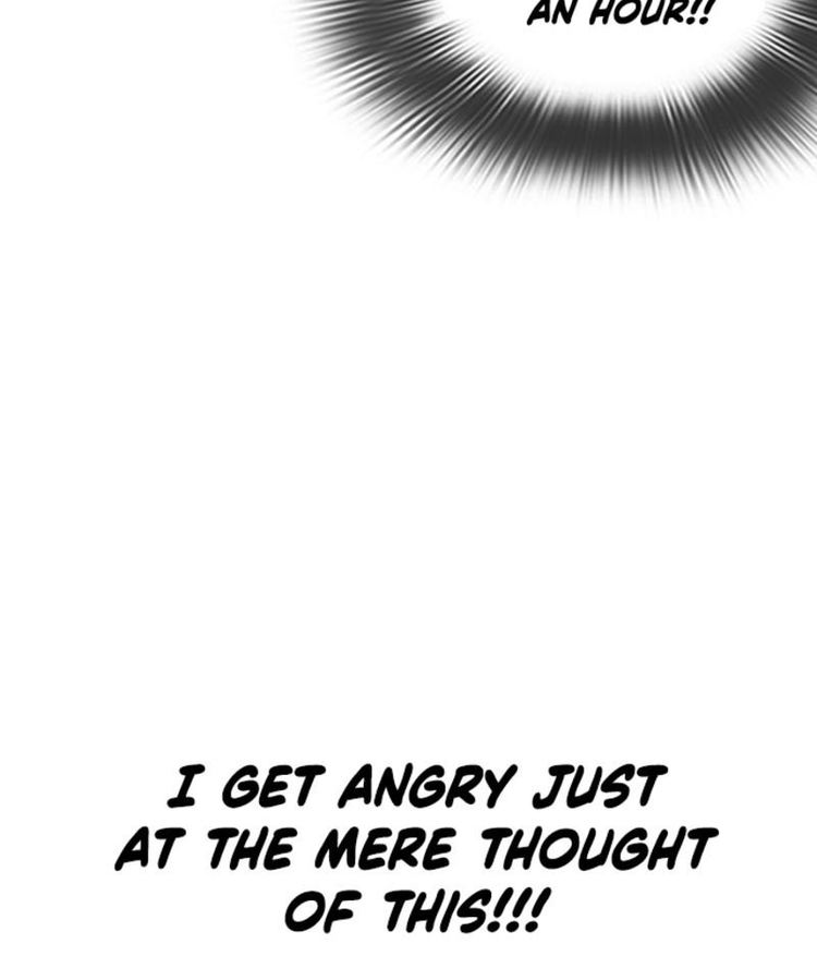 How to fight - Chapter 1 Page 135