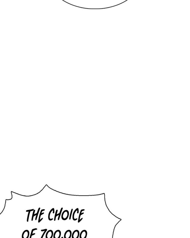 How to fight - Chapter 1 Page 150