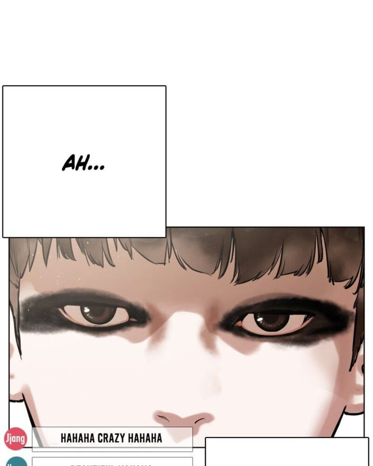 How to fight - Chapter 1 Page 16