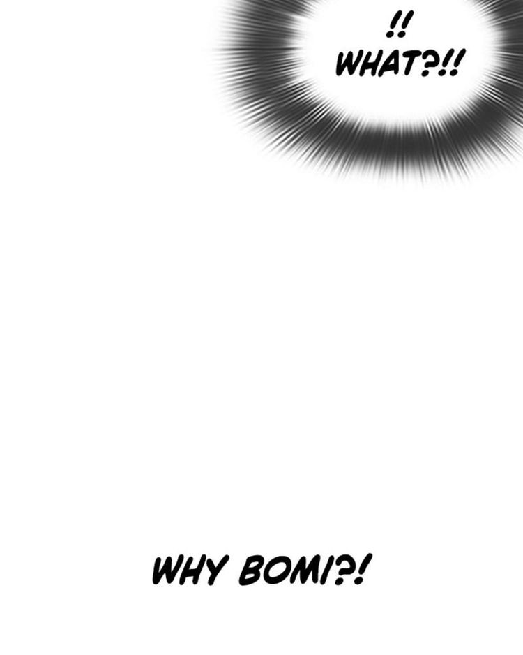 How to fight - Chapter 1 Page 163