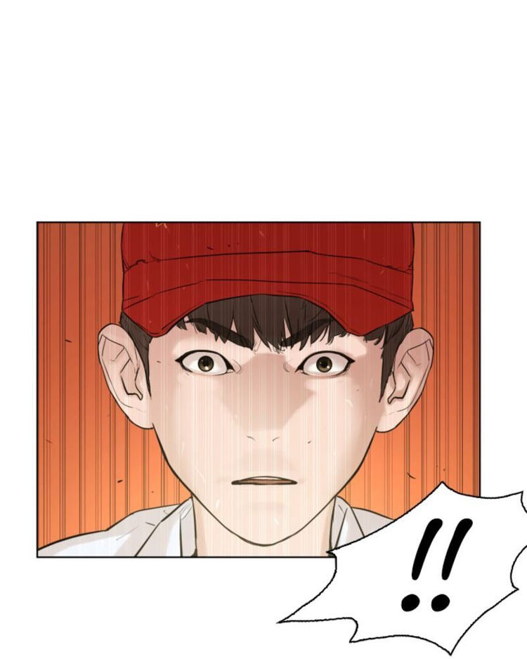 How to fight - Chapter 1 Page 168