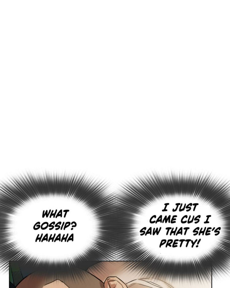 How to fight - Chapter 1 Page 169