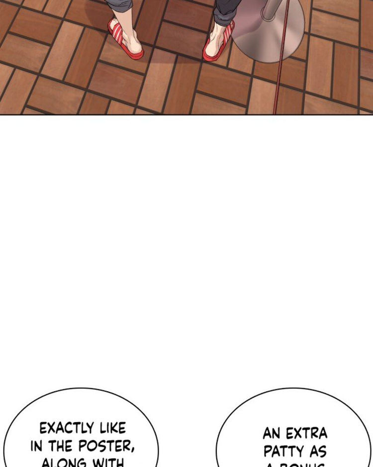 How to fight - Chapter 1 Page 178