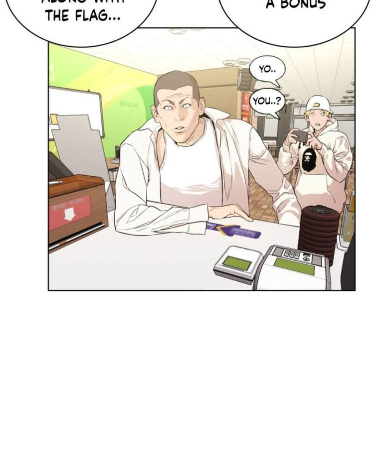 How to fight - Chapter 1 Page 179