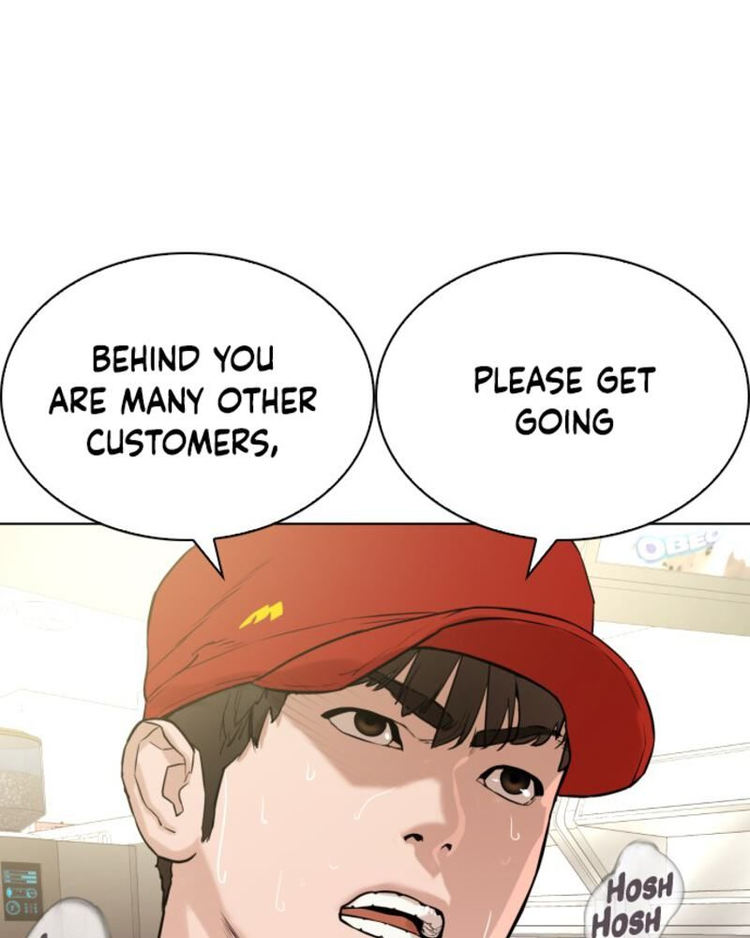 How to fight - Chapter 1 Page 180