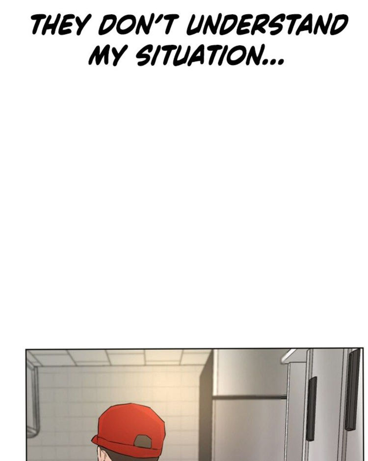 How to fight - Chapter 1 Page 184