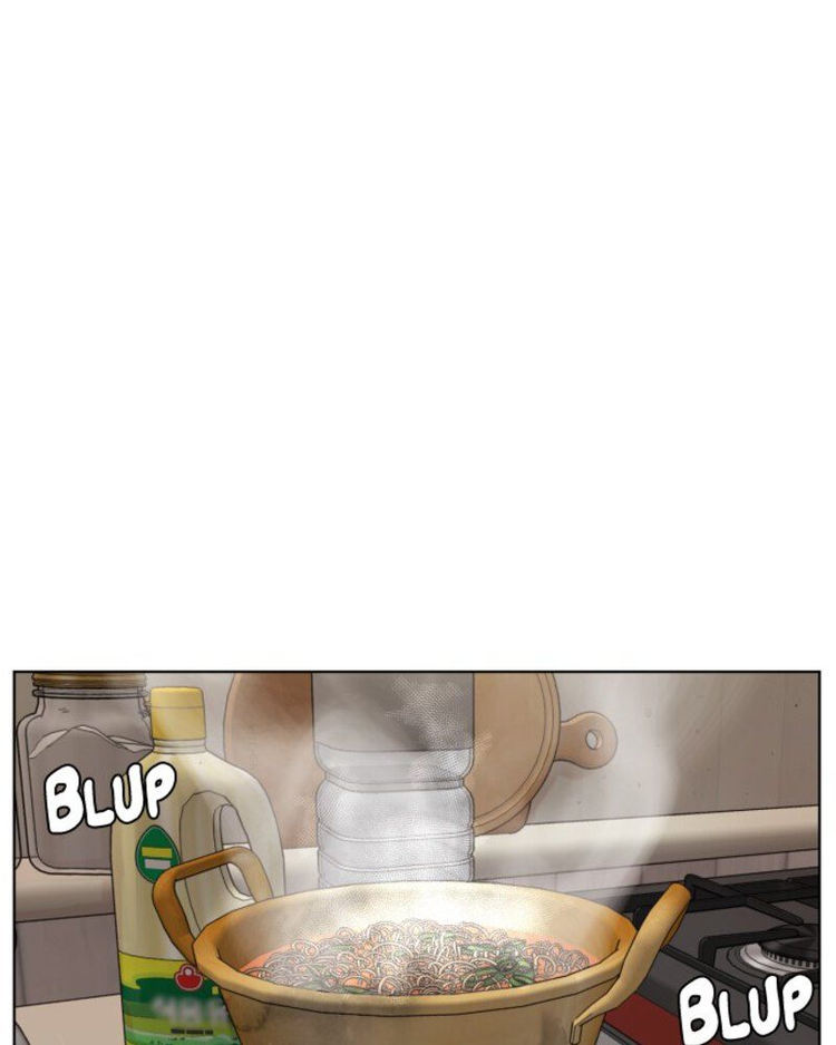 How to fight - Chapter 1 Page 187