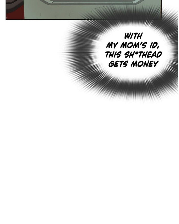 How to fight - Chapter 1 Page 199