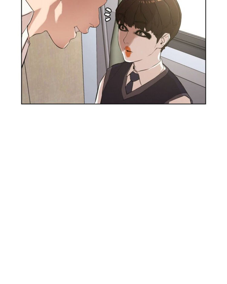 How to fight - Chapter 1 Page 20