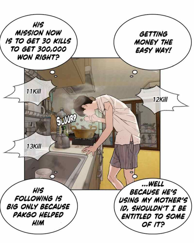 How to fight - Chapter 1 Page 200