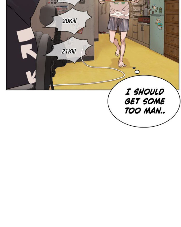 How to fight - Chapter 1 Page 202