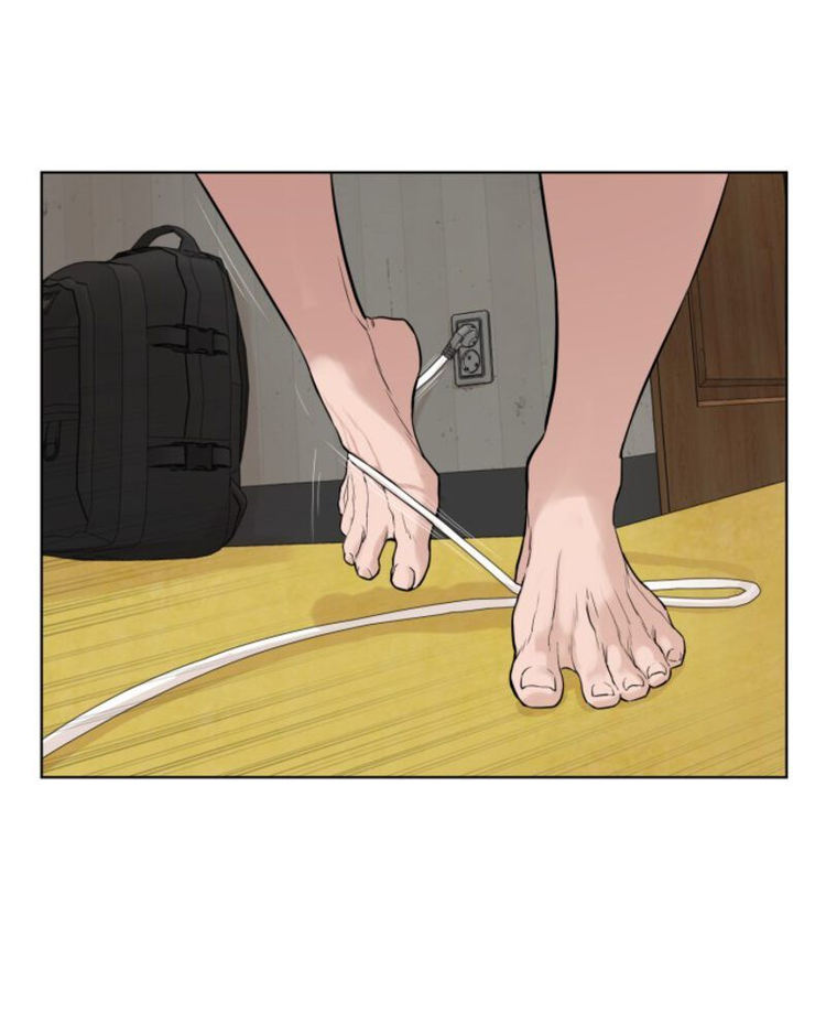 How to fight - Chapter 1 Page 203