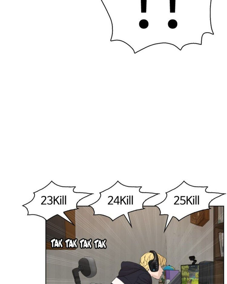 How to fight - Chapter 1 Page 205