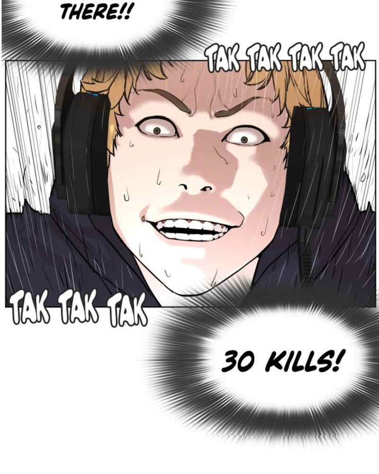 How to fight - Chapter 1 Page 207