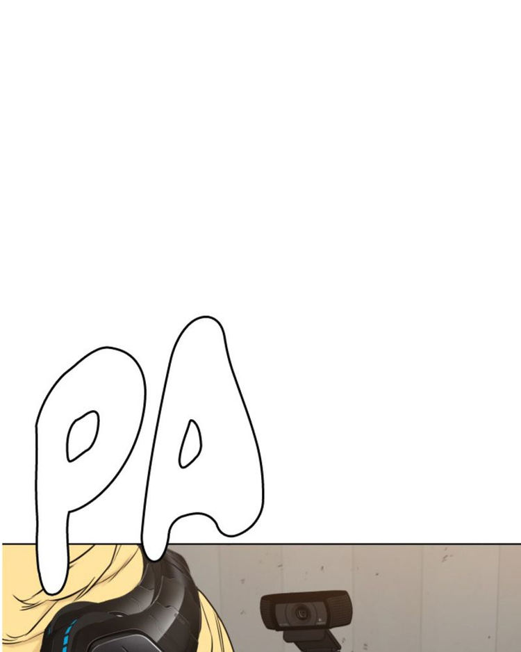 How to fight - Chapter 1 Page 210