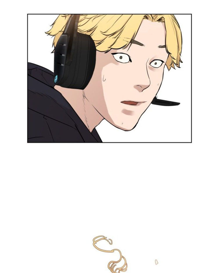 How to fight - Chapter 1 Page 214