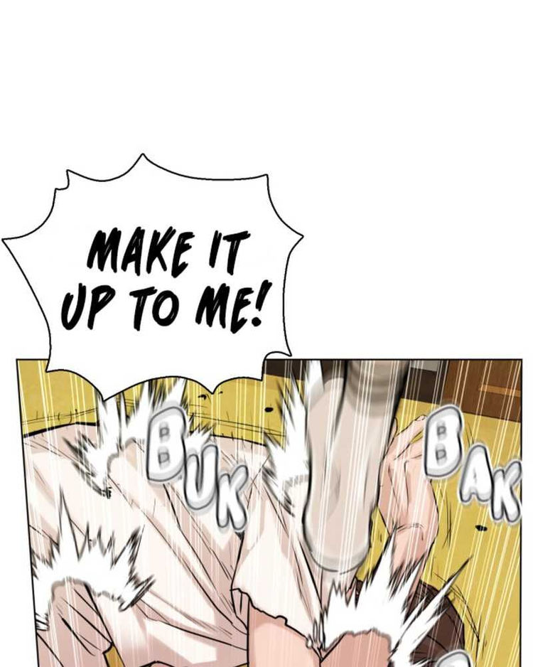 How to fight - Chapter 1 Page 227