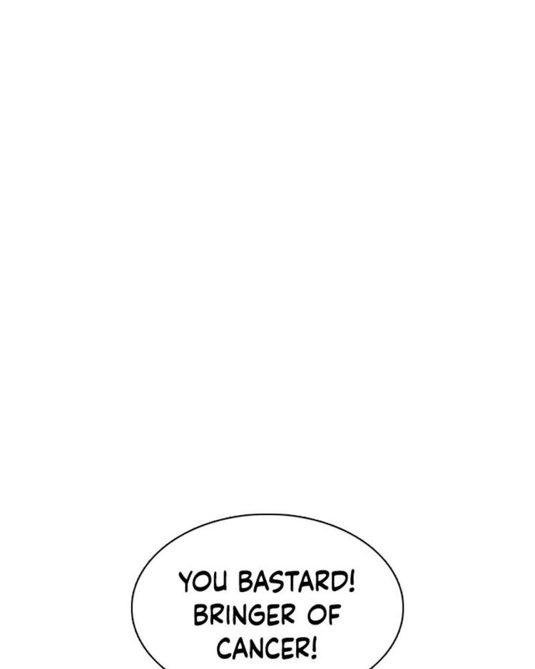 How to fight - Chapter 1 Page 229