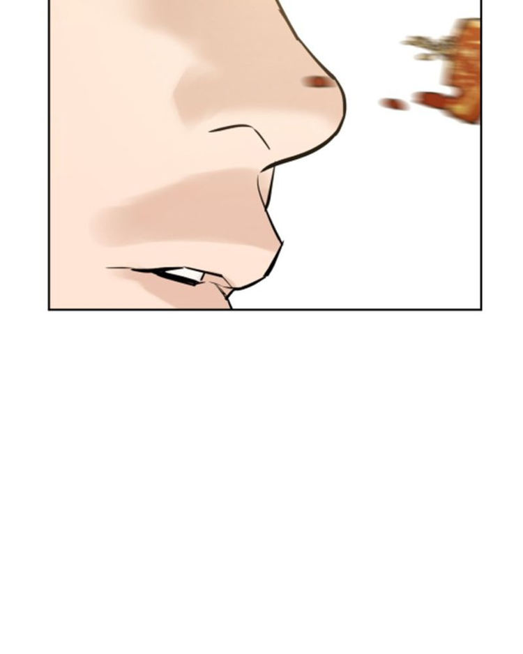 How to fight - Chapter 1 Page 232