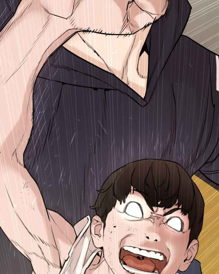 How to fight - Chapter 1 Page 236