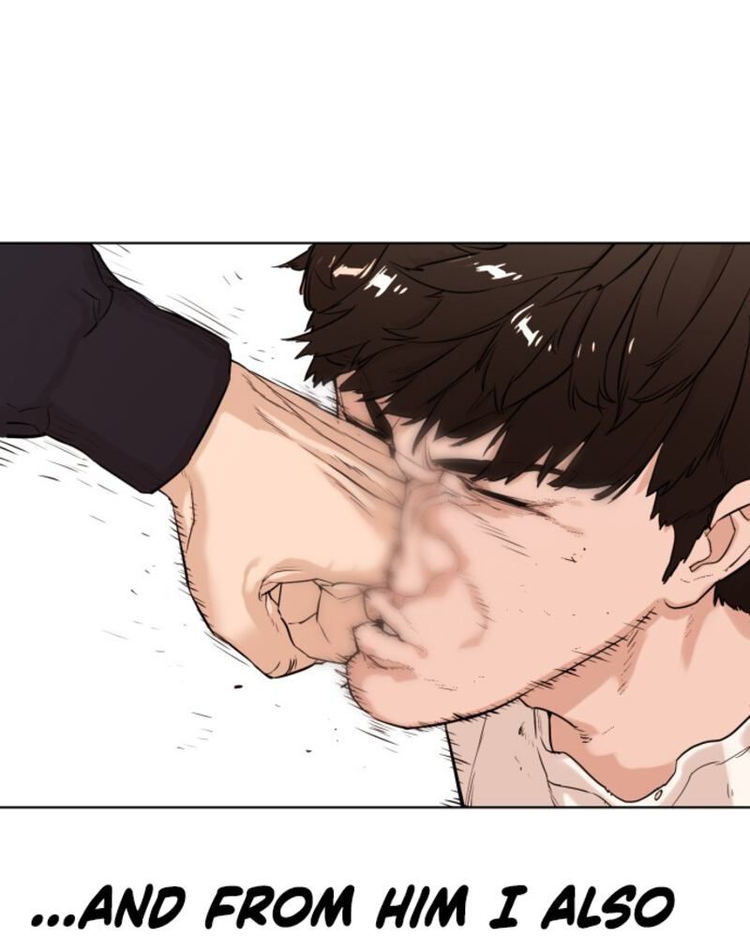 How to fight - Chapter 1 Page 243