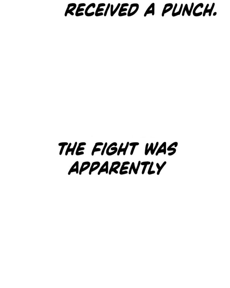 How to fight - Chapter 1 Page 244