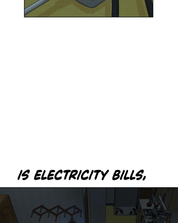 How to fight - Chapter 1 Page 262