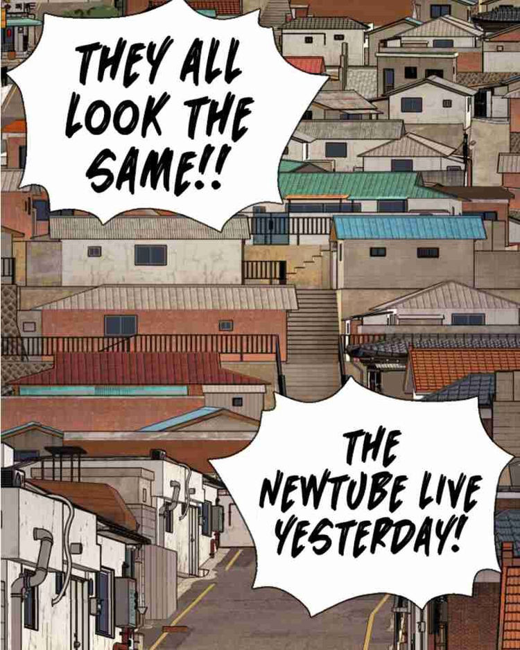 How to fight - Chapter 1 Page 274