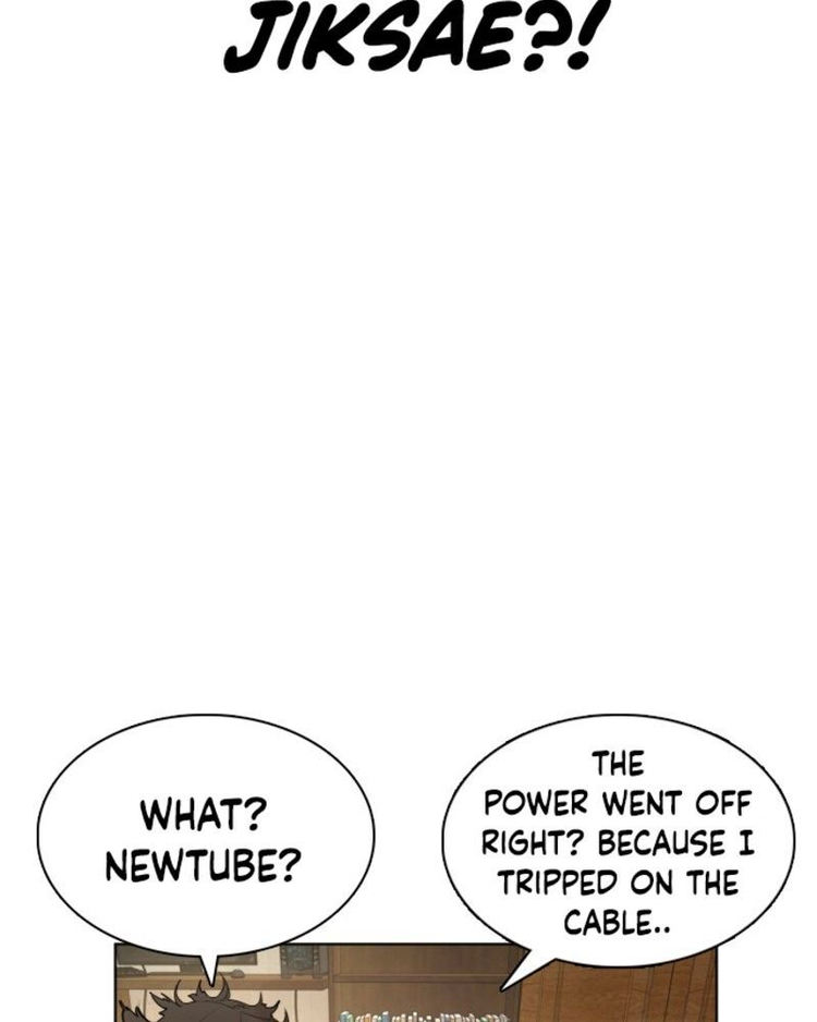 How to fight - Chapter 1 Page 277