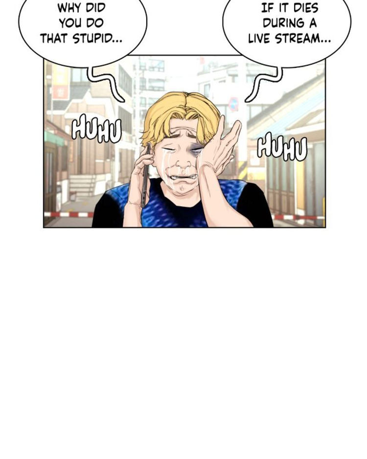 How to fight - Chapter 1 Page 297