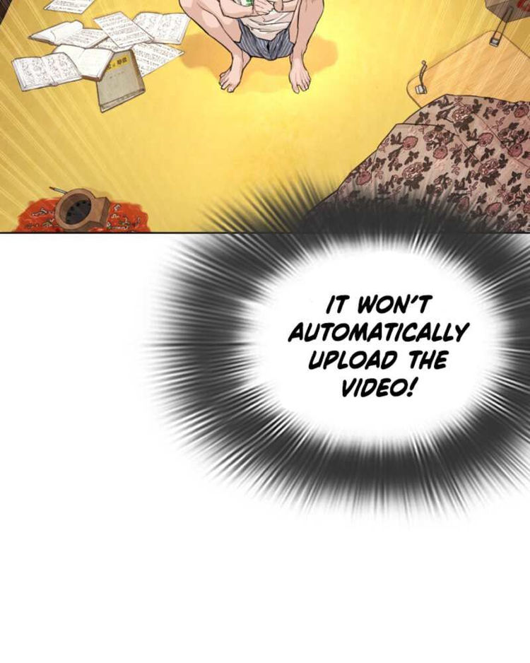 How to fight - Chapter 1 Page 304